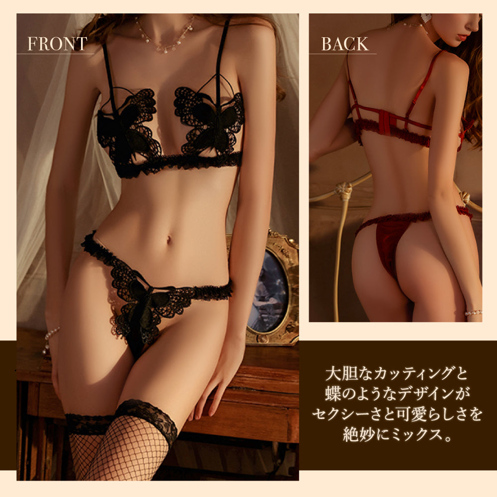 妖艶バタフライブラ&ショーツセット