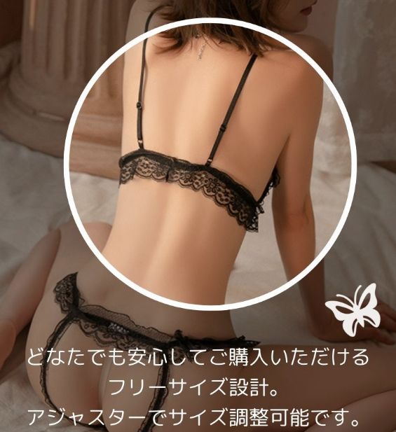 魅惑のパールランジェリーセクシーブラ＆ショーツセット